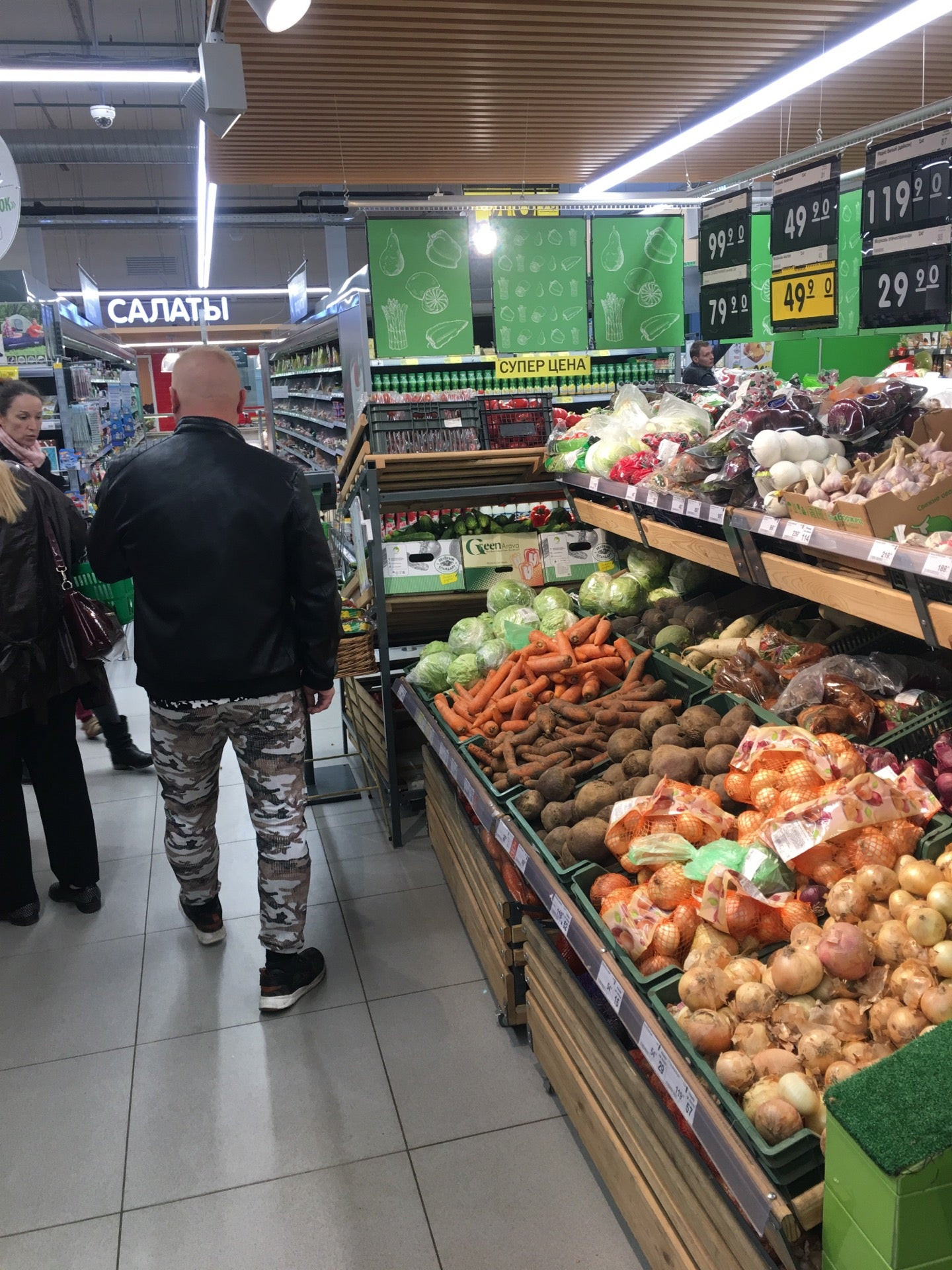 Доставка продуктов в Санкт-Петербурге, больше 1000 магазинов, 141 отзыв,  фото, рейтинг магазинов с доставкой продуктов – Zoon.ru