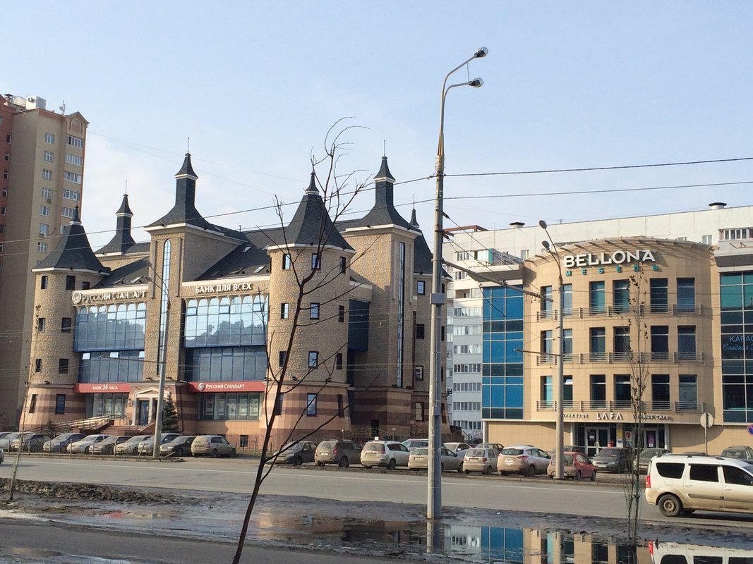 Стандарт казань. Банк русский стандарт Казань. Русский стандарт банк Казань Чистопольская 33б. Русский стандарт Казань Чистопольская. Банк русский стандарт Казань Чистопольская.