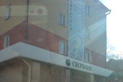 СберБанк