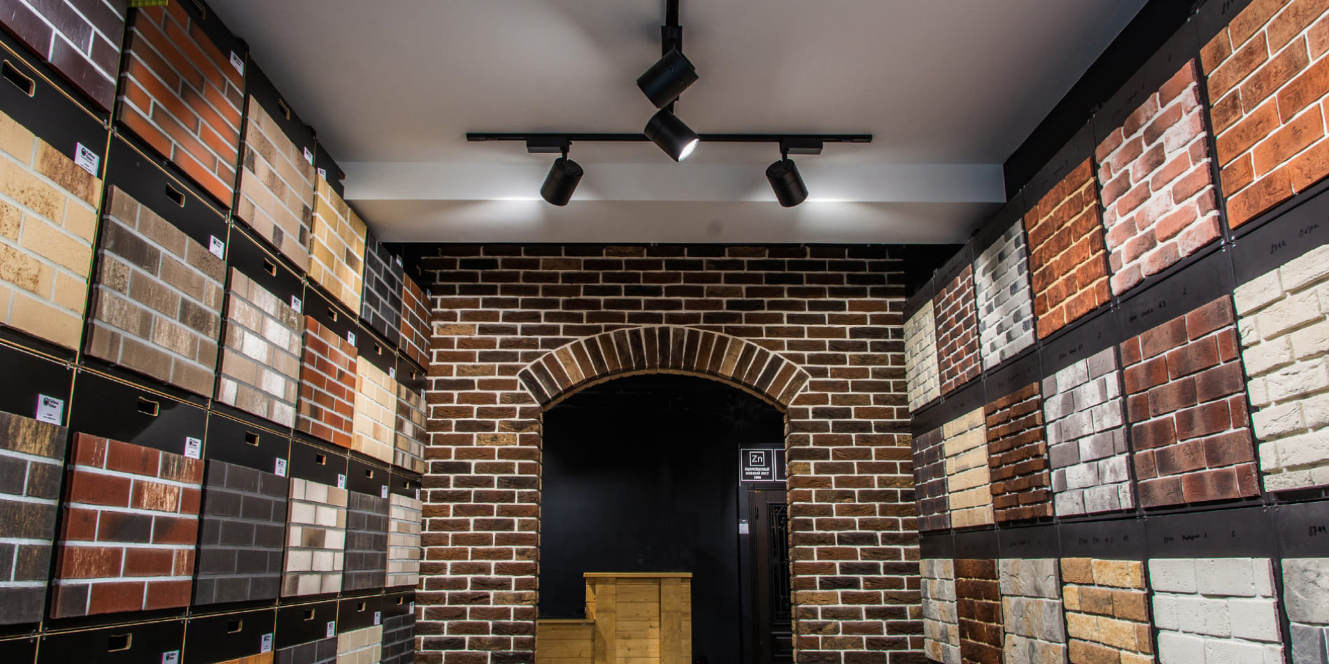 Дом культуры чайка на кирпичной