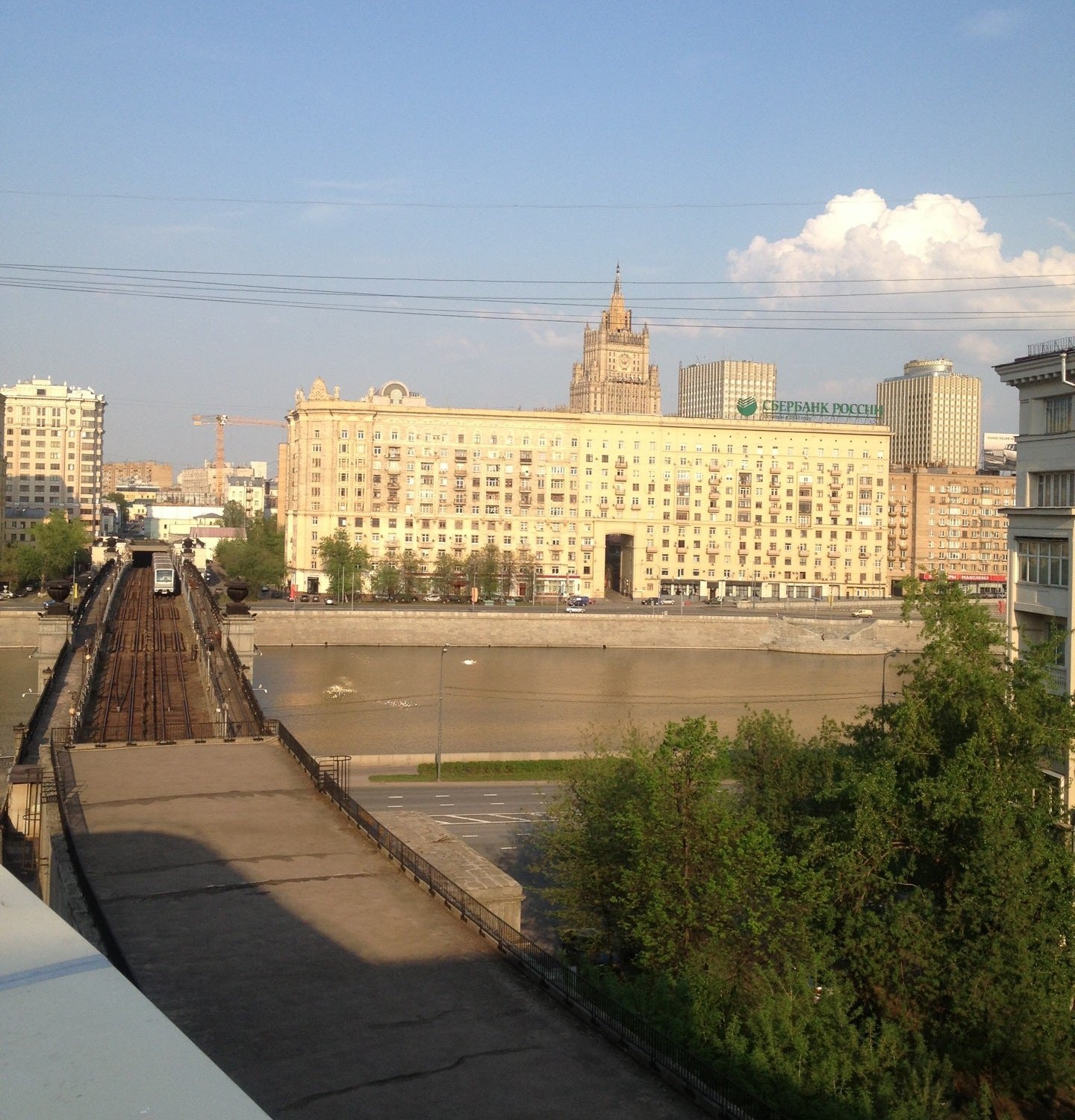 гку в москве