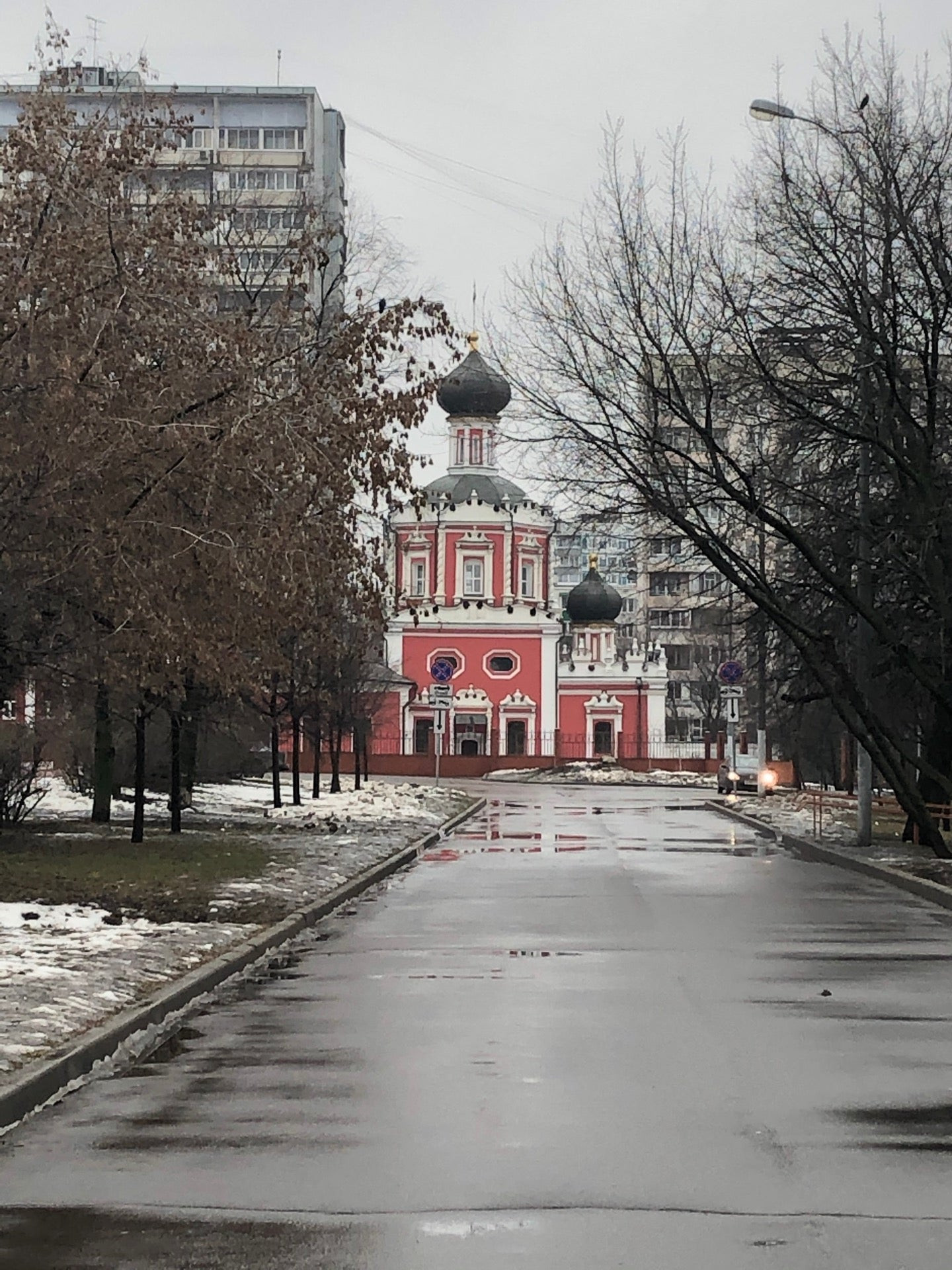 Коньково. Храм Живоначальной Троицы в Конькове, Москва. Профсоюзная 116 храм. Храм Троицы Живоначальной Профсоюзная, 116а. Храм вы Коньково ул.Профсоюзная 116.