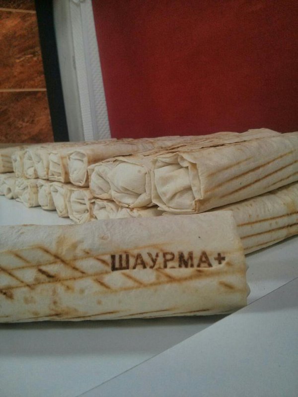 шаверма на соборной. шаверма на соборной. шаверма на вокзале в гатчине. меню для кафе шаверма. вкусная шаверма гатчина.