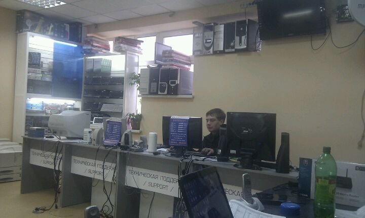 интернет по адресу красногорск