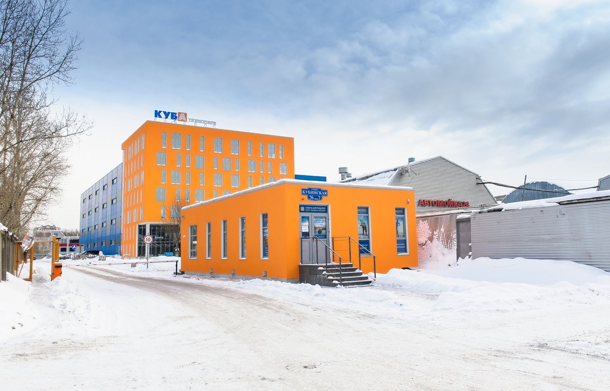 , 75к1. Ул кубинская 7. Г санкт-петербург,ул кубинская, 76 корп 3. Г санкт-петербург, ул кубинская, д. Ул кубинская 7.