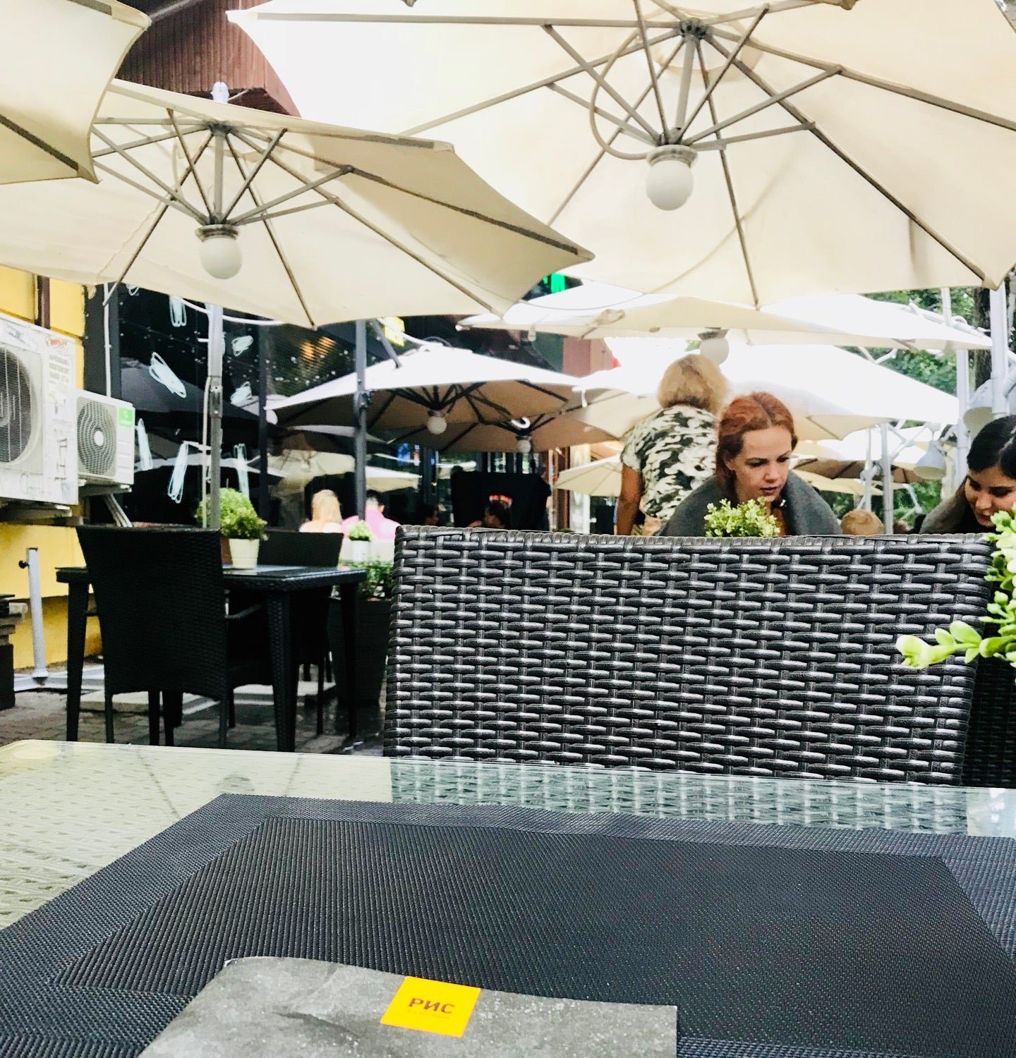 Пушкинская 163 ростов