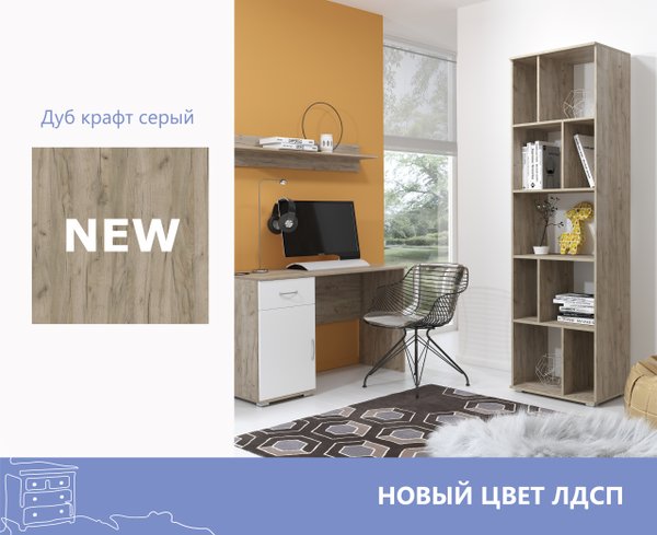 Salon Kontinent Mebel Otzyvy Foto Katalog Tovarov Ceny Telefon Adres I Kak Dobratsya Magaziny Moskva Zoon Ru