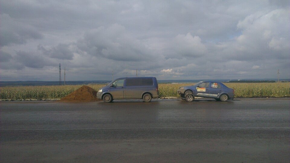 Такси юлдаш мраково. Кафе Юлдаш Саранск.