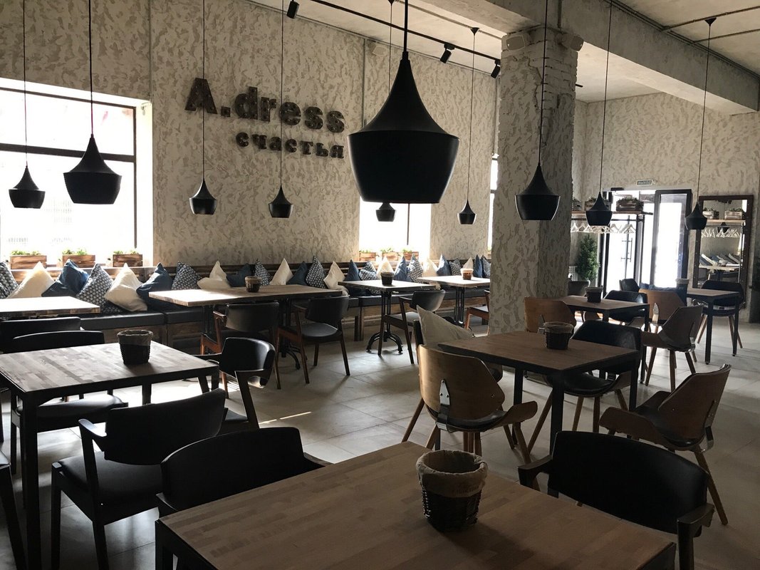 кафе евростоловая ухта. кафе адрес счастья ухта. ресторан русь ухта. евростоловая ухта меню. кафе адрес счастья ухта.