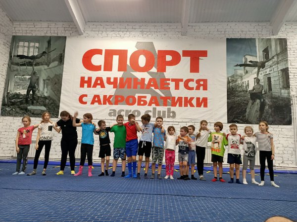 Ува спорт вк