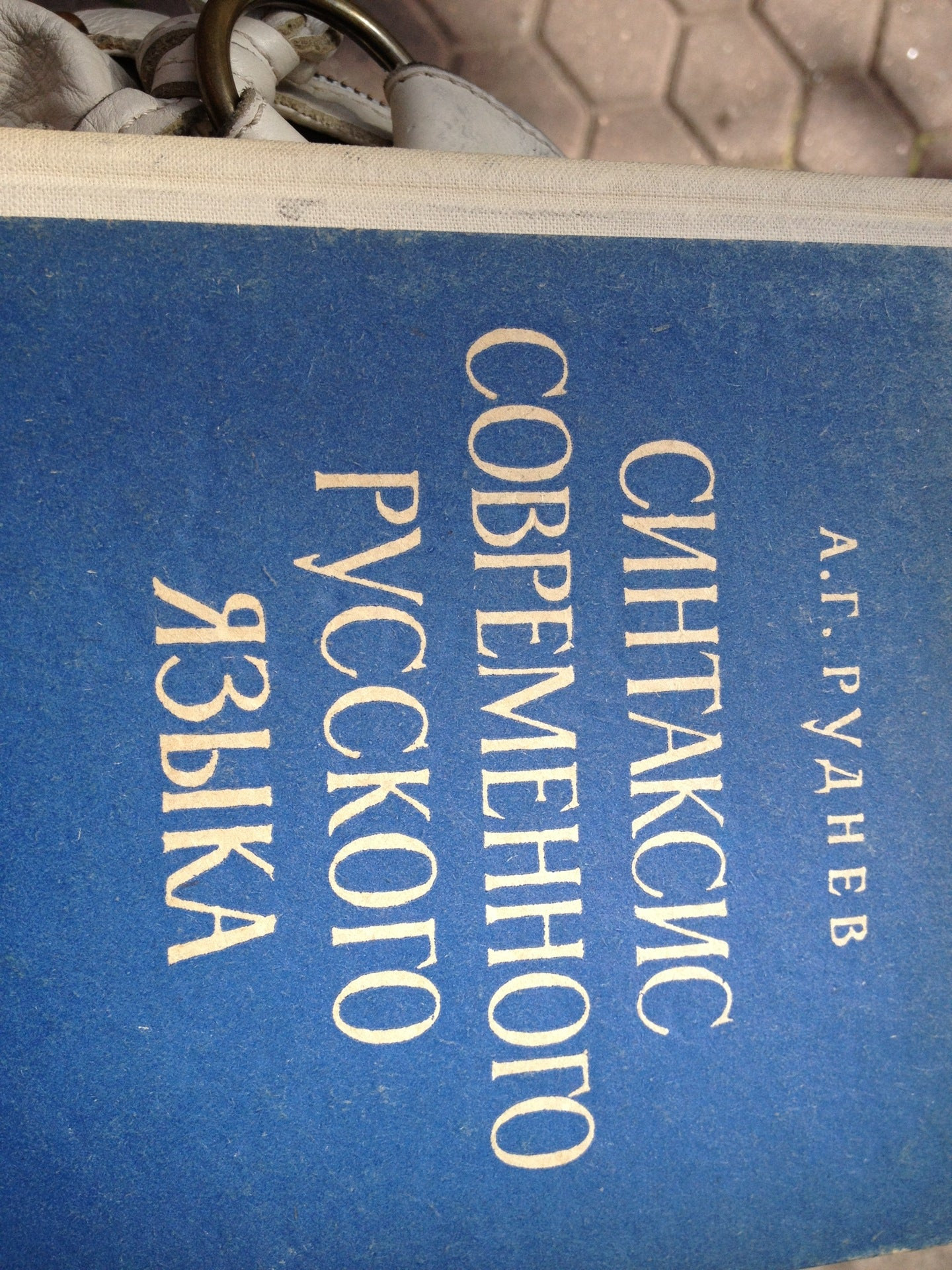 Книжные магазины на 6-й линии В.О. рядом со мной – Купить книгу: 4 магазина  на карте города, 1 отзыв, фото – Санкт-Петербург – Zoon.ru