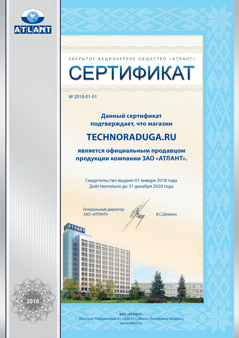 Магазины посуды на Новокузнецкой рядом со мной – Кухонная посуда: 54  магазина на карте города, 229 отзывов, фото – Москва – Zoon.ru