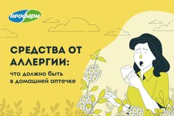 Мебельная ул 19 к 2