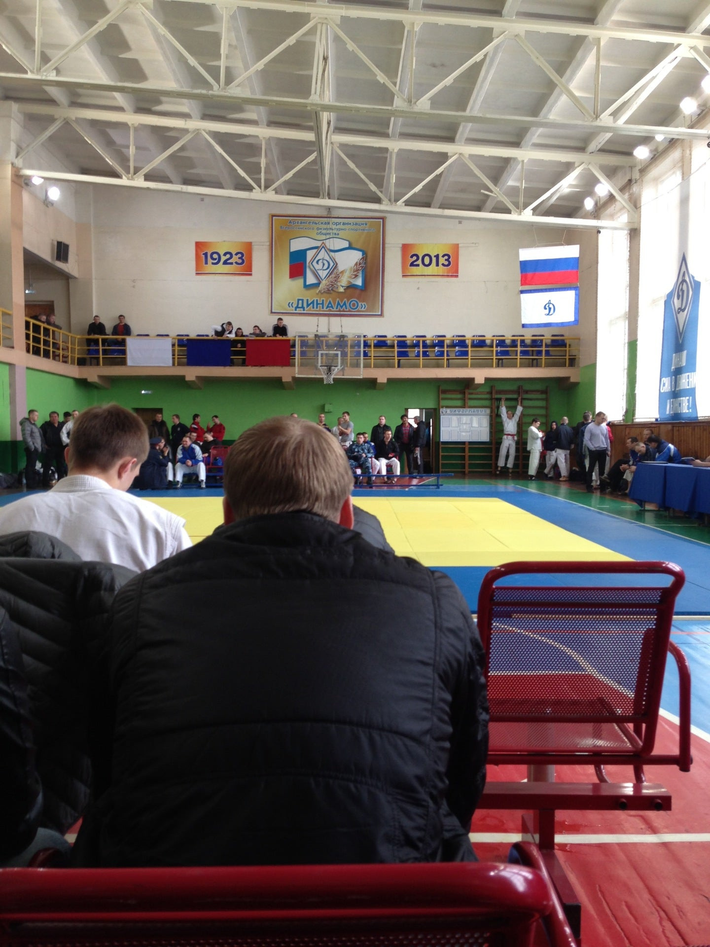 Дворец спорта архангельск