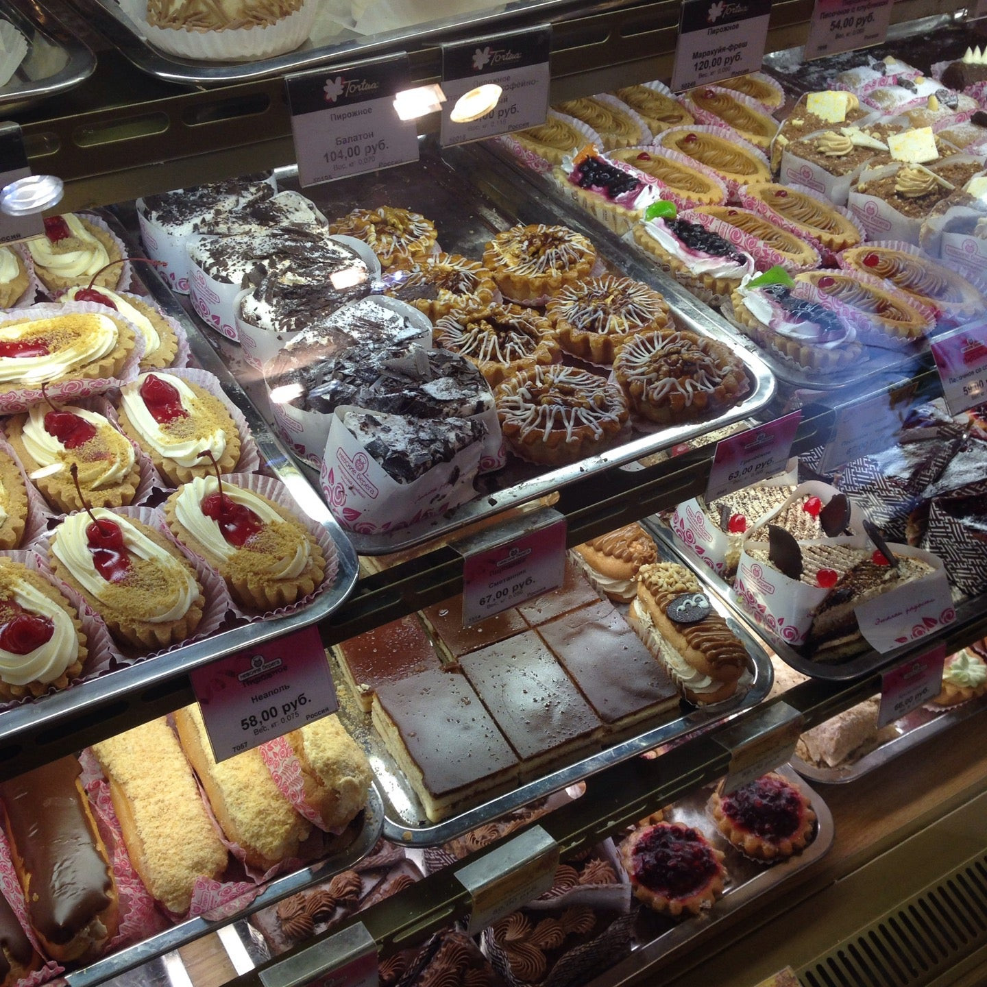 берег кондитерский. берег кондитерский. берег кондитерский. кондитерский комбинат невские берега. берег кондитерский.