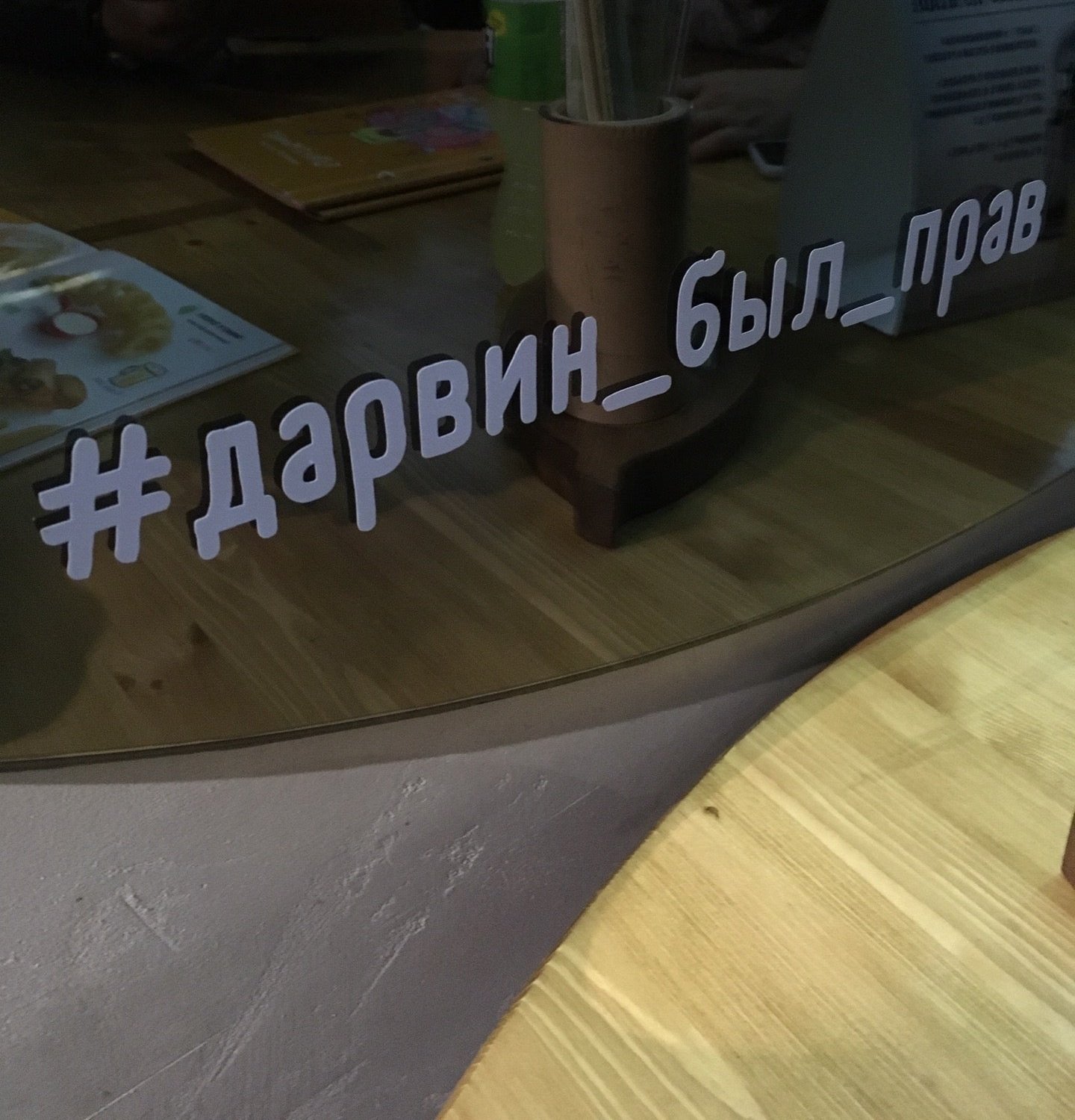 Кафе манка улан удэ. Кафе в монгольском стиле. Перцы пиццерия улан-удэ. Кафе манка улан удэ. Улан удэ кафе еда.