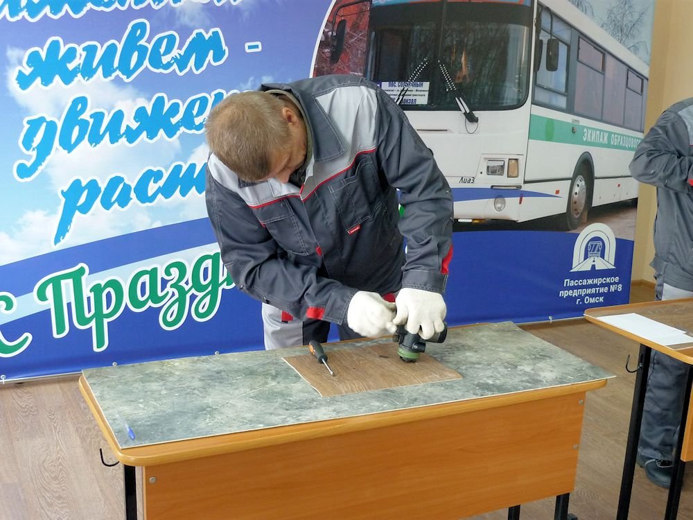 Пп омска. Пассажирское предприятие 8. МП пассажирское предприятие 8 Омск. Пассажирское предприятие Омск 4. МП ПП 8 Омск.