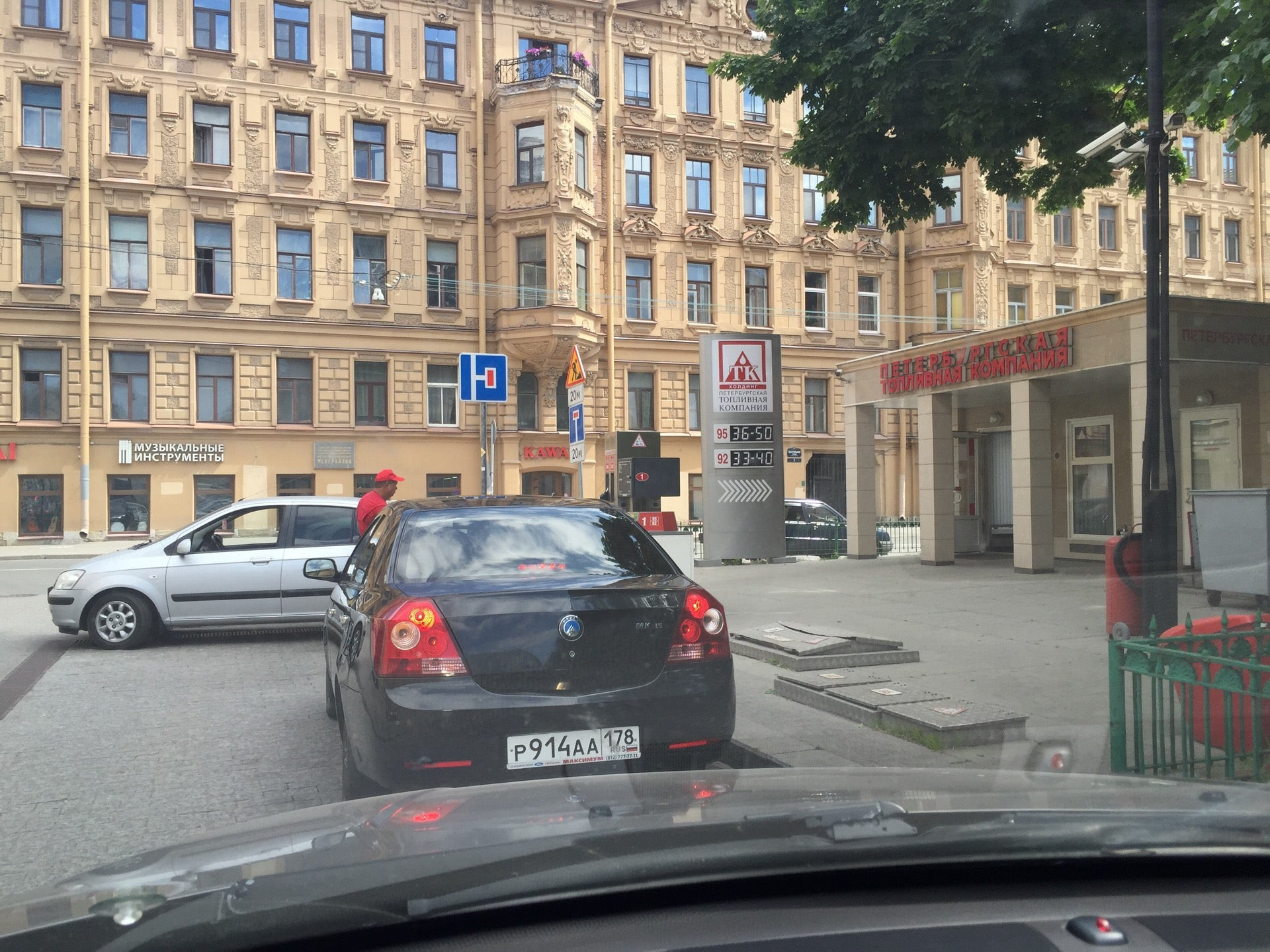 🚗 Автосервисы на Театральной площади рядом со мной на карте - рейтинг,  цены, фото, телефоны, адреса, отзывы - Санкт-Петербург - Zoon.ru