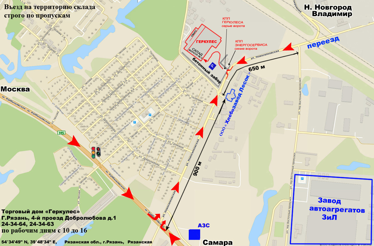 Карта рязани проезд