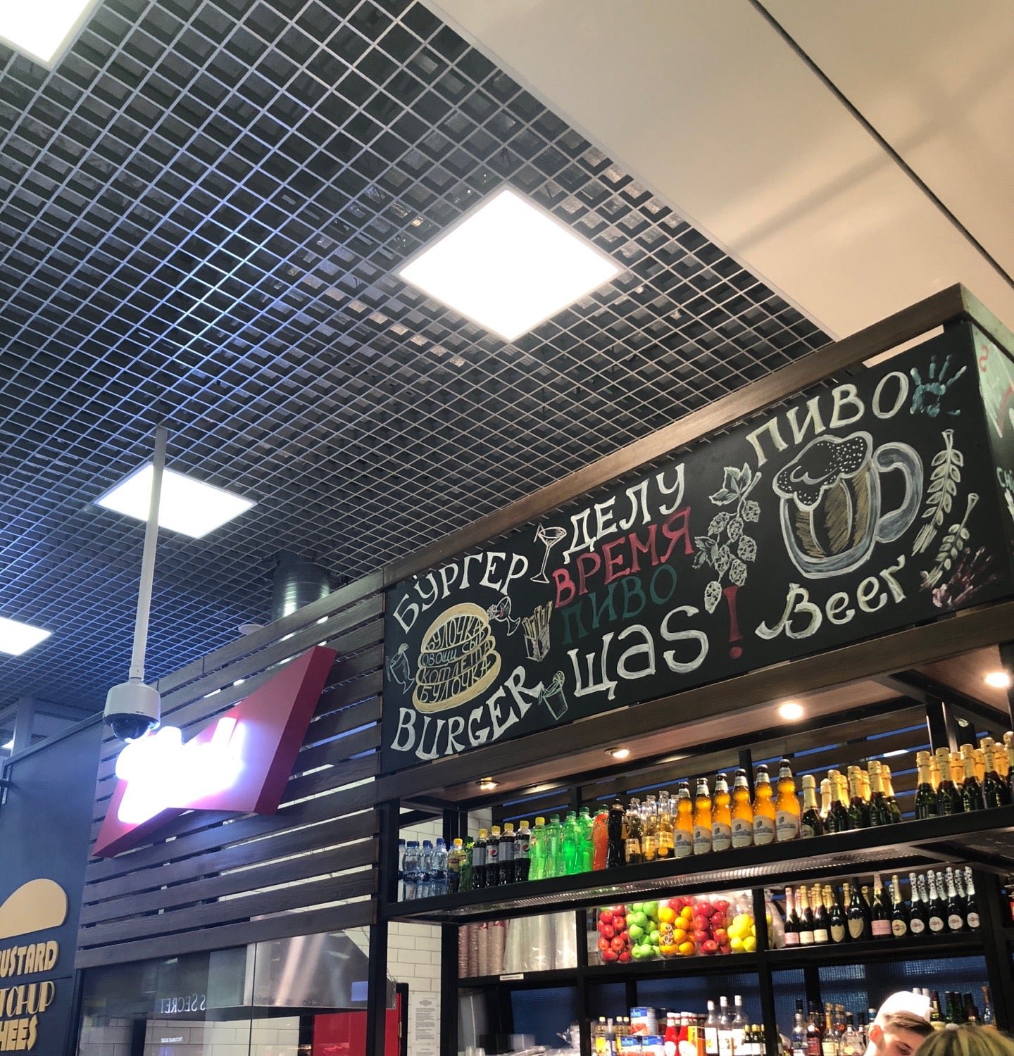 Кафебар Bud Burgers отзывы, фото, онлайн бронирование столиков, цены