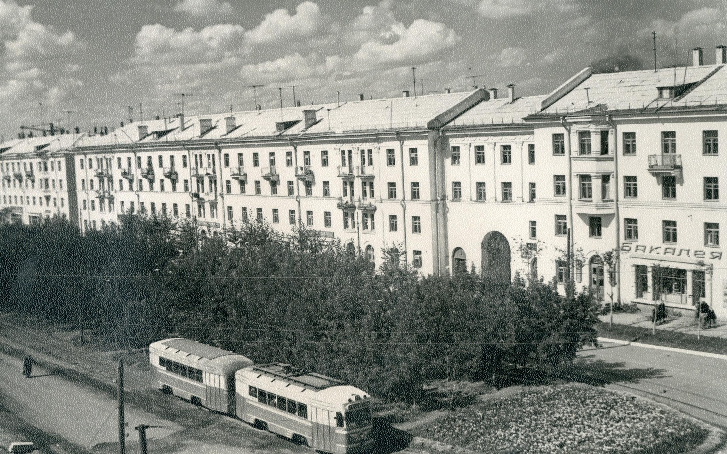 Региональная общественная организация по защите прав граждан ...