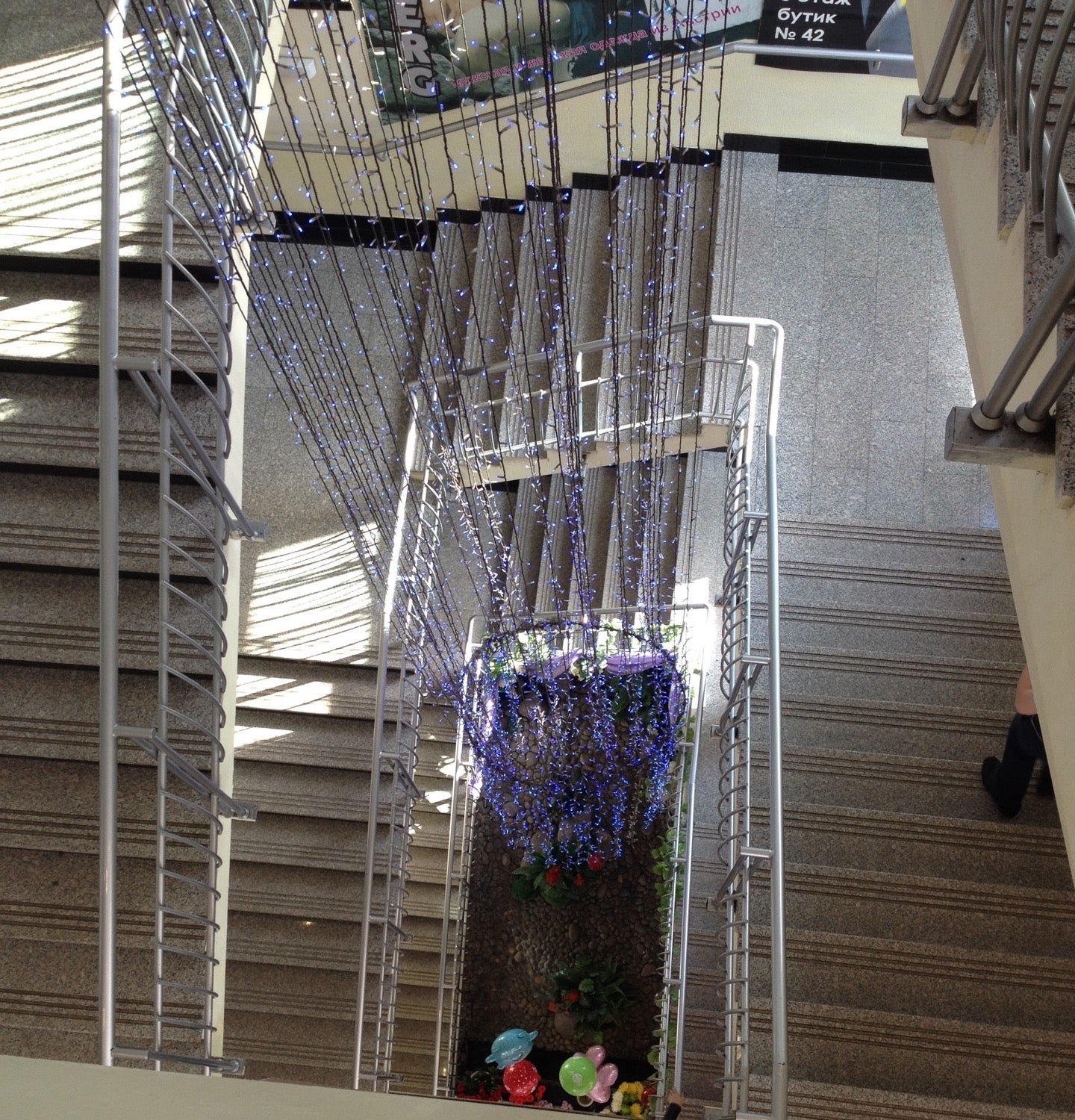 работа 7 кемерово. бульвар строителей 24 кемерово. г кемерово ул леонова 7а. женская консультация кемерово бульвар строителей 7. работа 7 кемерово.