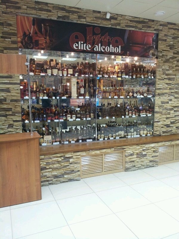 пивной бар старая застава ленинград. пивная застава. старая застава пивной бар в питере. пивная застава академгородок. пивная стоп сигнал у преображенской заставы.