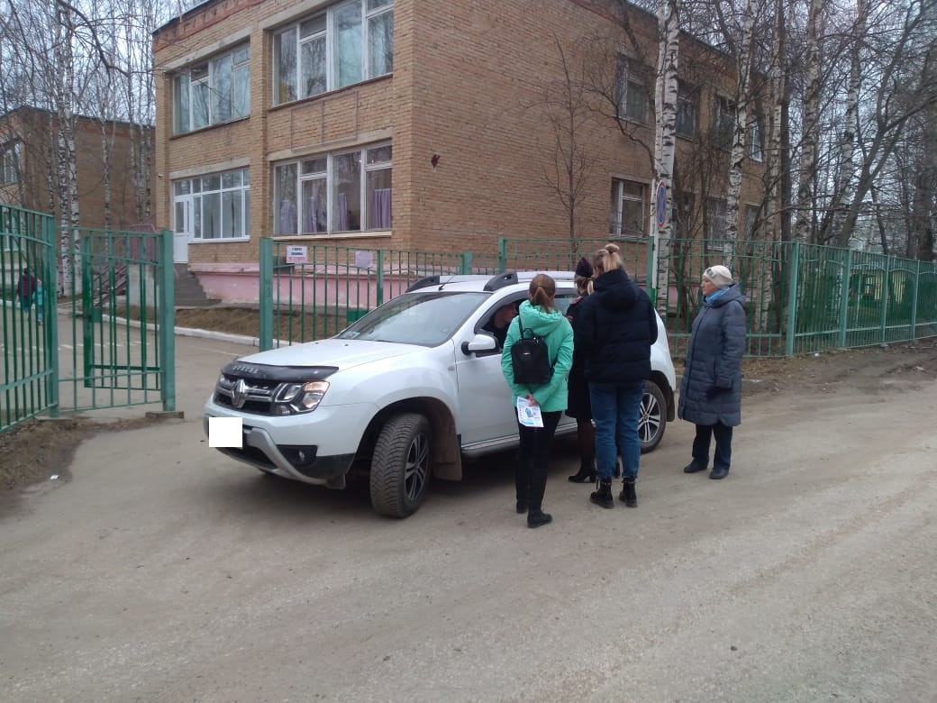 Детские сады с логопедом в Ухте, 7 детских садов, 12 отзывов, фото, рейтинг  логопедических детских садов – Zoon.ru