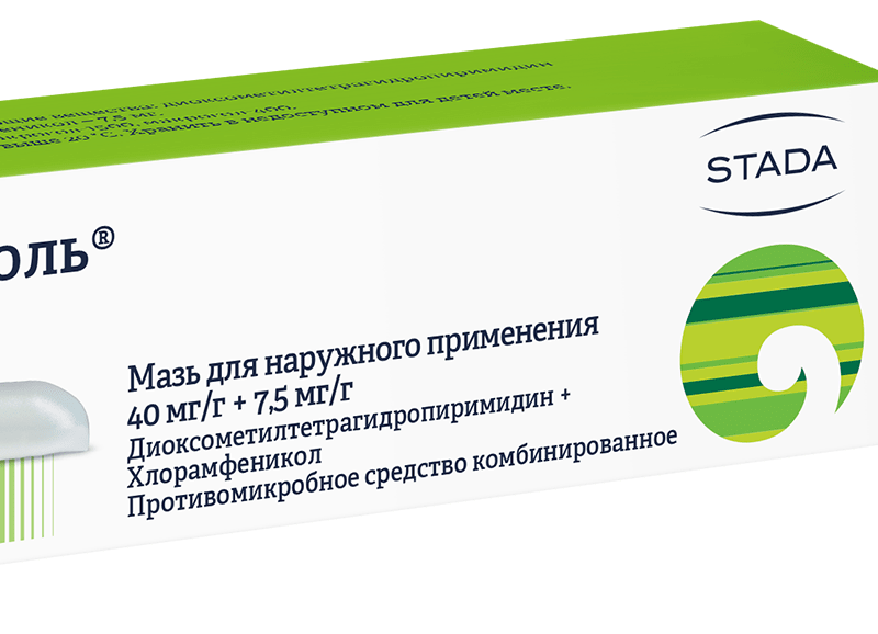 Левомеколь 40г. Мазь /Нижфарм/. Левосин мазь д/нар. Прим.. Гепариновая мазь 25г. Гепариновая мазь 25г n1.