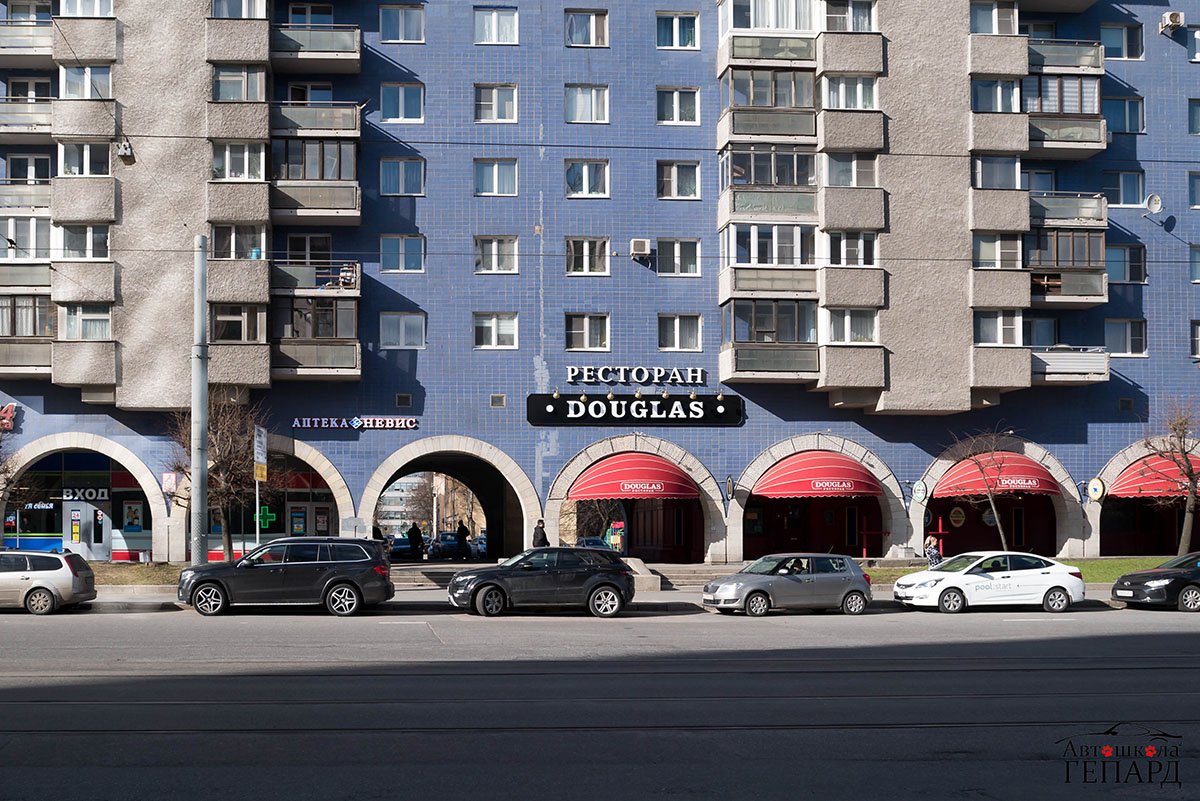 Ресторан дуглас