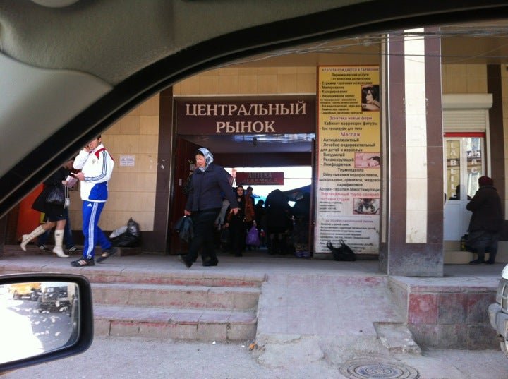 рынки хасавюрта адреса. город хасавюрт базар. хасавюрт дагестан рынок. хасавюрт город рынок. хасавюрт дагестан рынок.