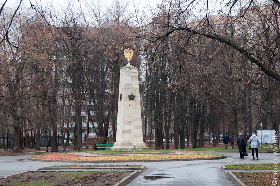 Дом минстроя ссср год постройки