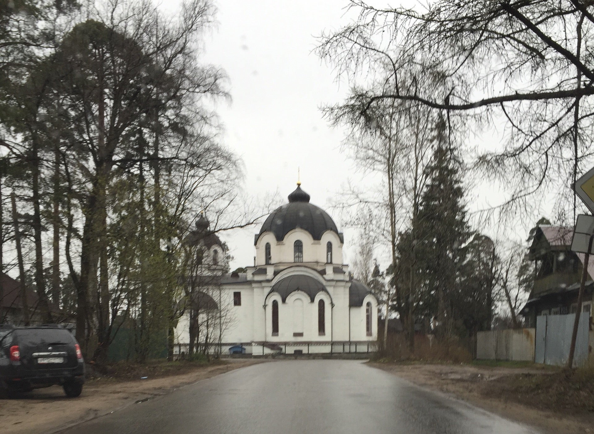 Все заведения на улице Гагарина - рейтинг, фотографии, отзывы и телефоны -  Луга - Zoon.ru