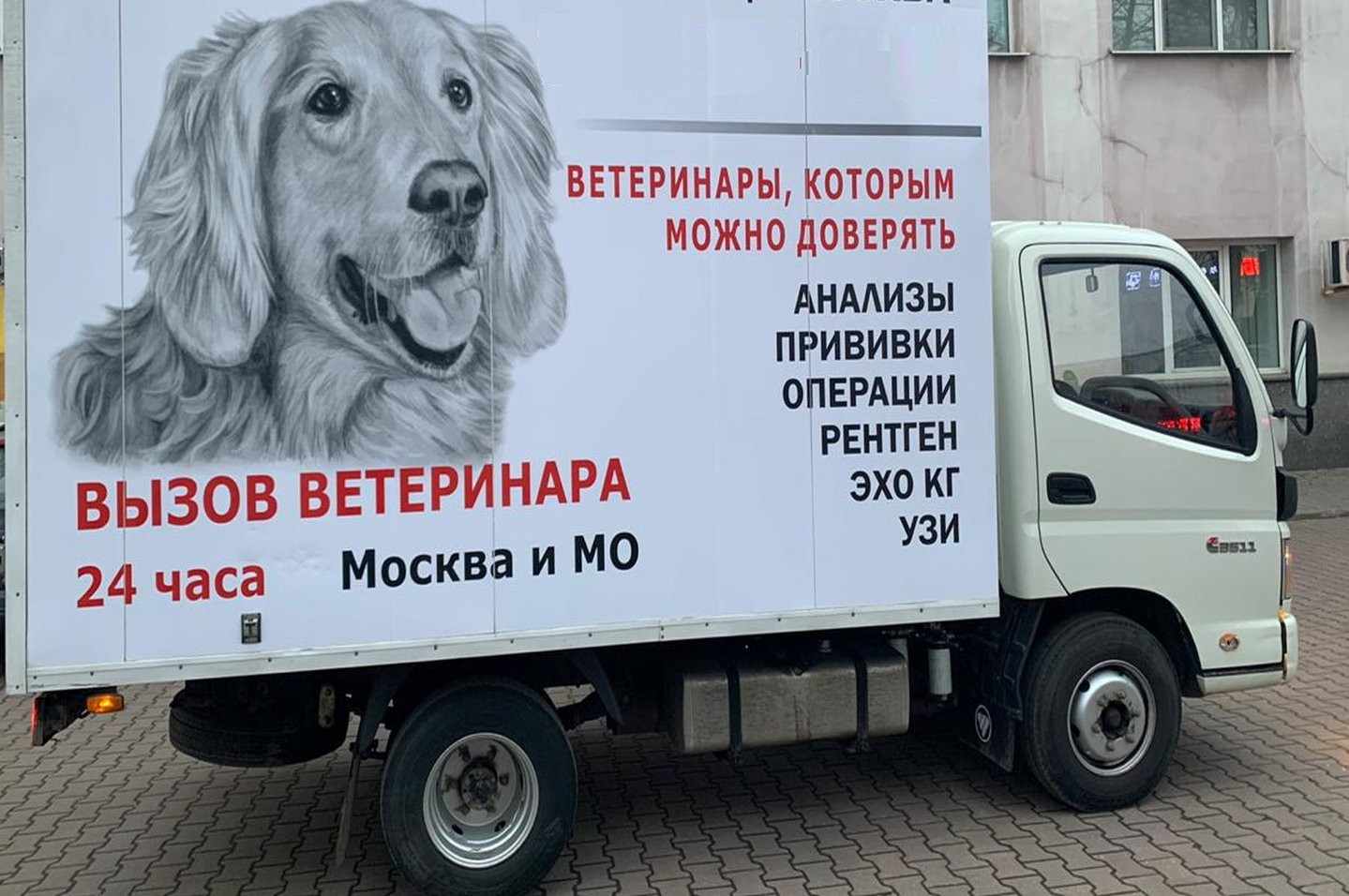 Все заведения у метро Битцевский парк - адрес на карте, фотографии, отзывы  - Москва - Zoon.ru