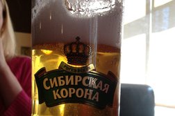 Славянка