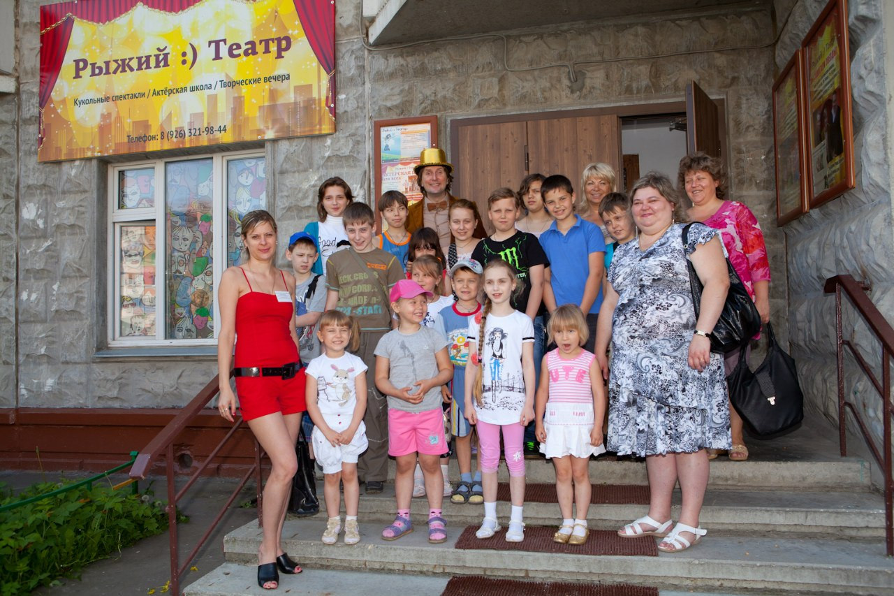 Курсы Вао И