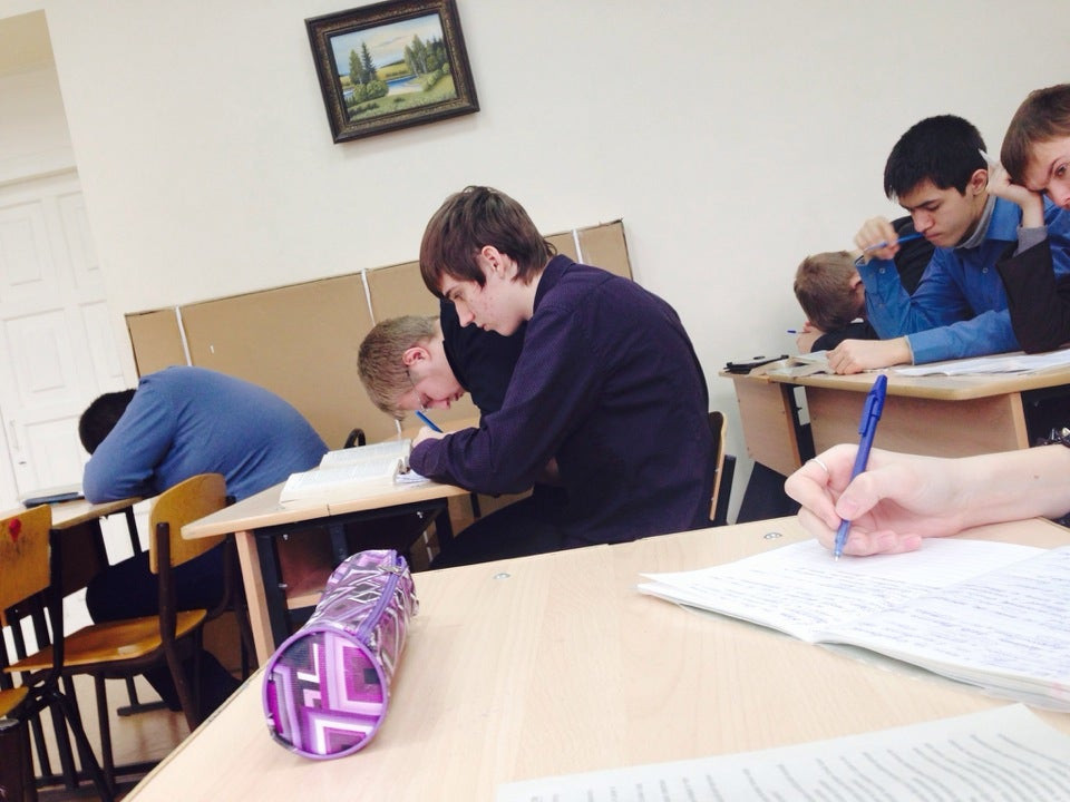 лицей наук. лицей 2 саратов. лицей наук. лицей наук. татьяна сергеевна лицей естественных наук.