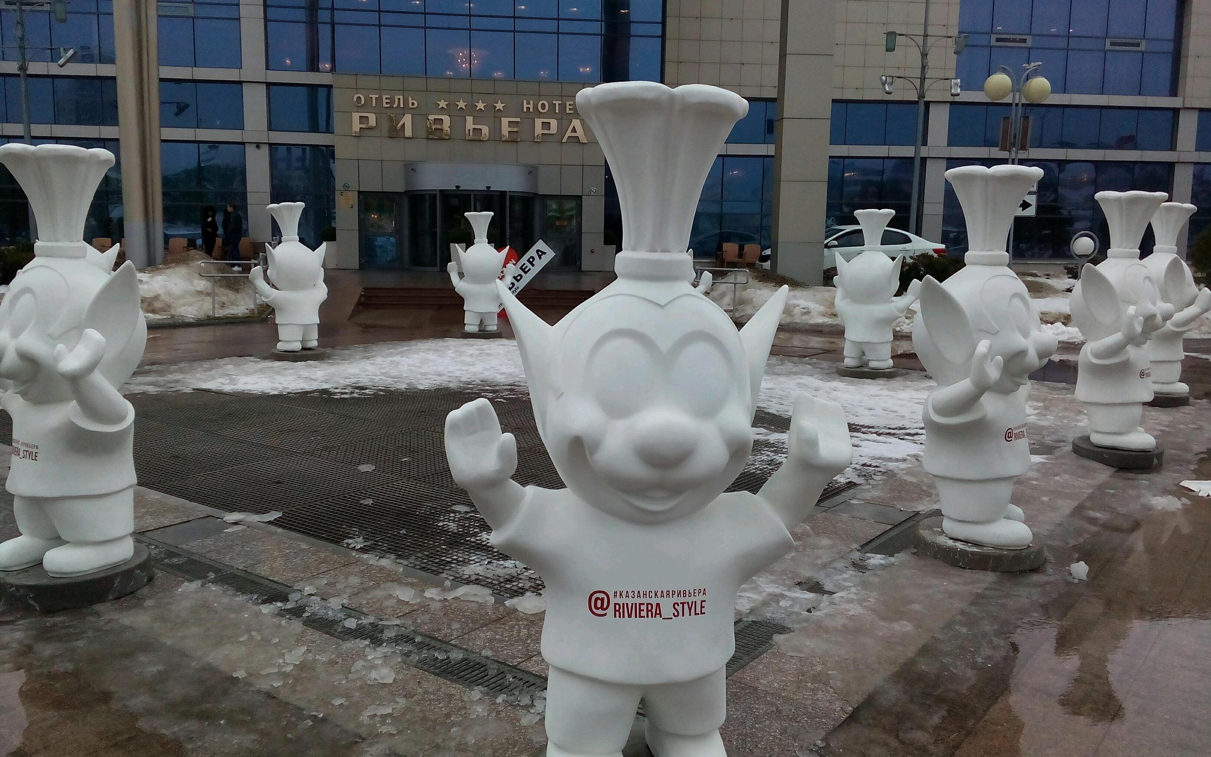 Боулинг ривьера