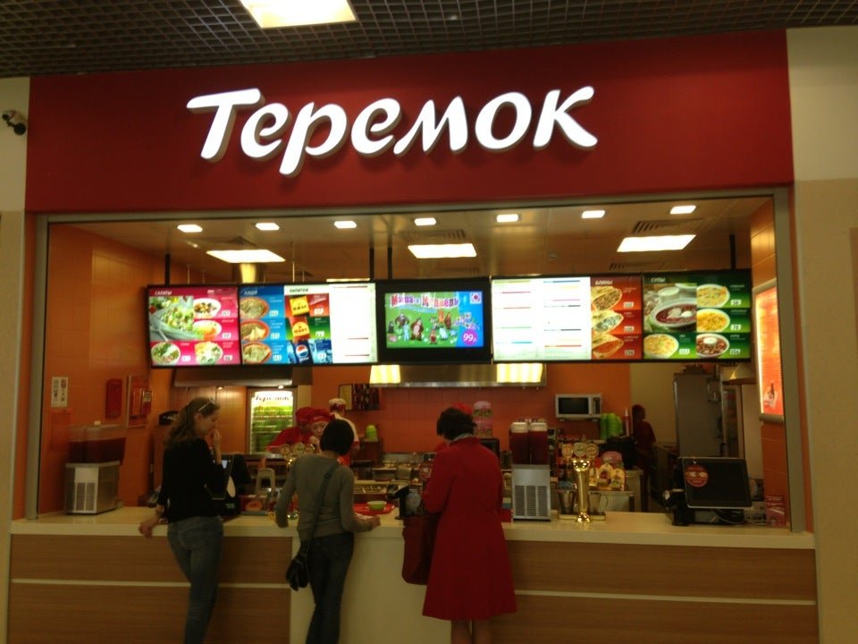 Карта теремок в спб