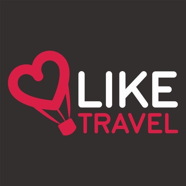 Travel like 12. Лайк Тревел. Дизайн агентство лайк. I like Travel. Питер лайк.