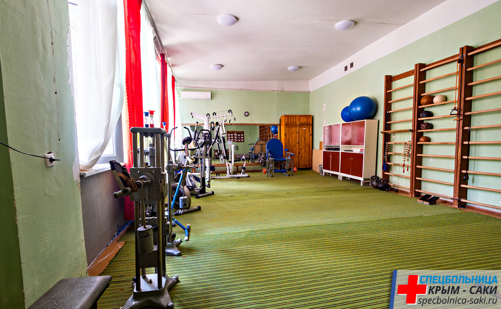 Саки ул гайнутдинова 11. Малев саки врач. Санаторий саки реабилитационная больница. Црб саки. Сакская специализированная больница медицинской реабилитации.