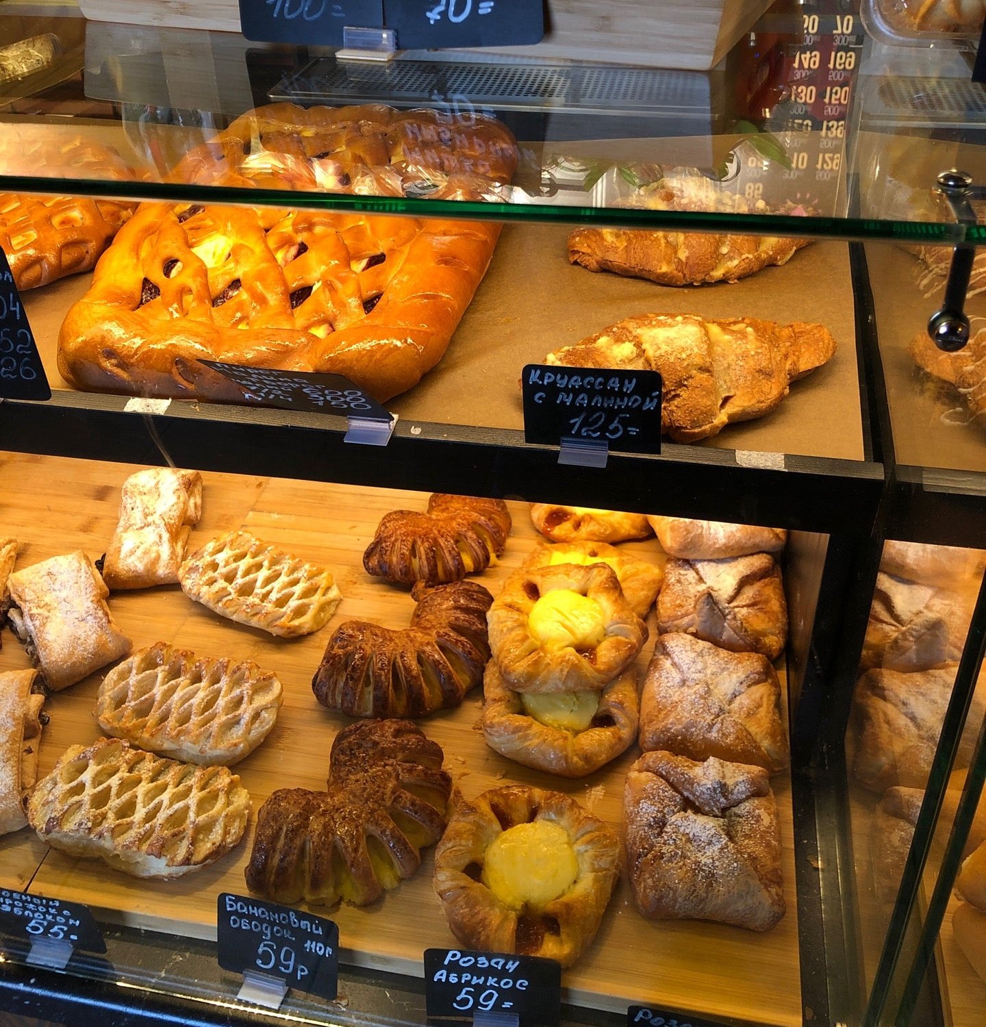 мишка бейкери мурино. мишка бейкери парашютная 27. сытый медведь новосибирск первомайский район. кафе белый медведь шацк. кафе медведь меню.