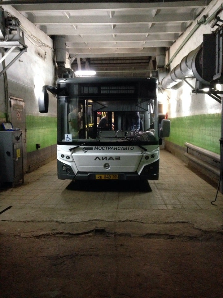 Автоколонна 1783 ногинск. Томск автоколонна 1235. Узбекистан,г. Автоколонна 1302 бор. Лиаз 5292 мострансавто.