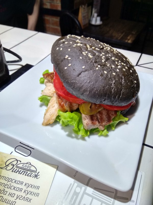 Винтаж кафе екатеринбург