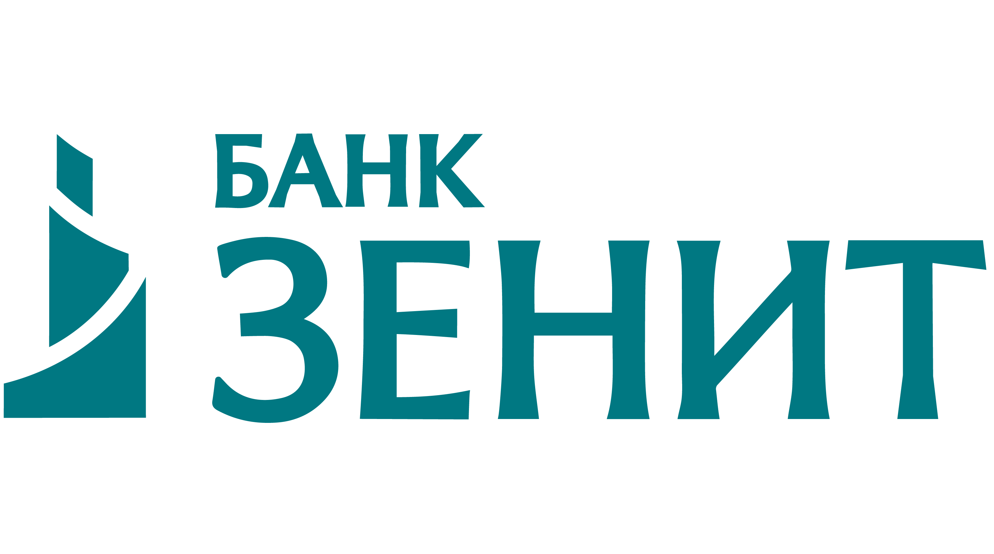 Аренда банковской ячейки в Санкт-Петербурге: адреса и телефоны – Аренда  сейфовой ячейки: 47 финансовых организаций, 67 отзывов, фото – Zoon.ru