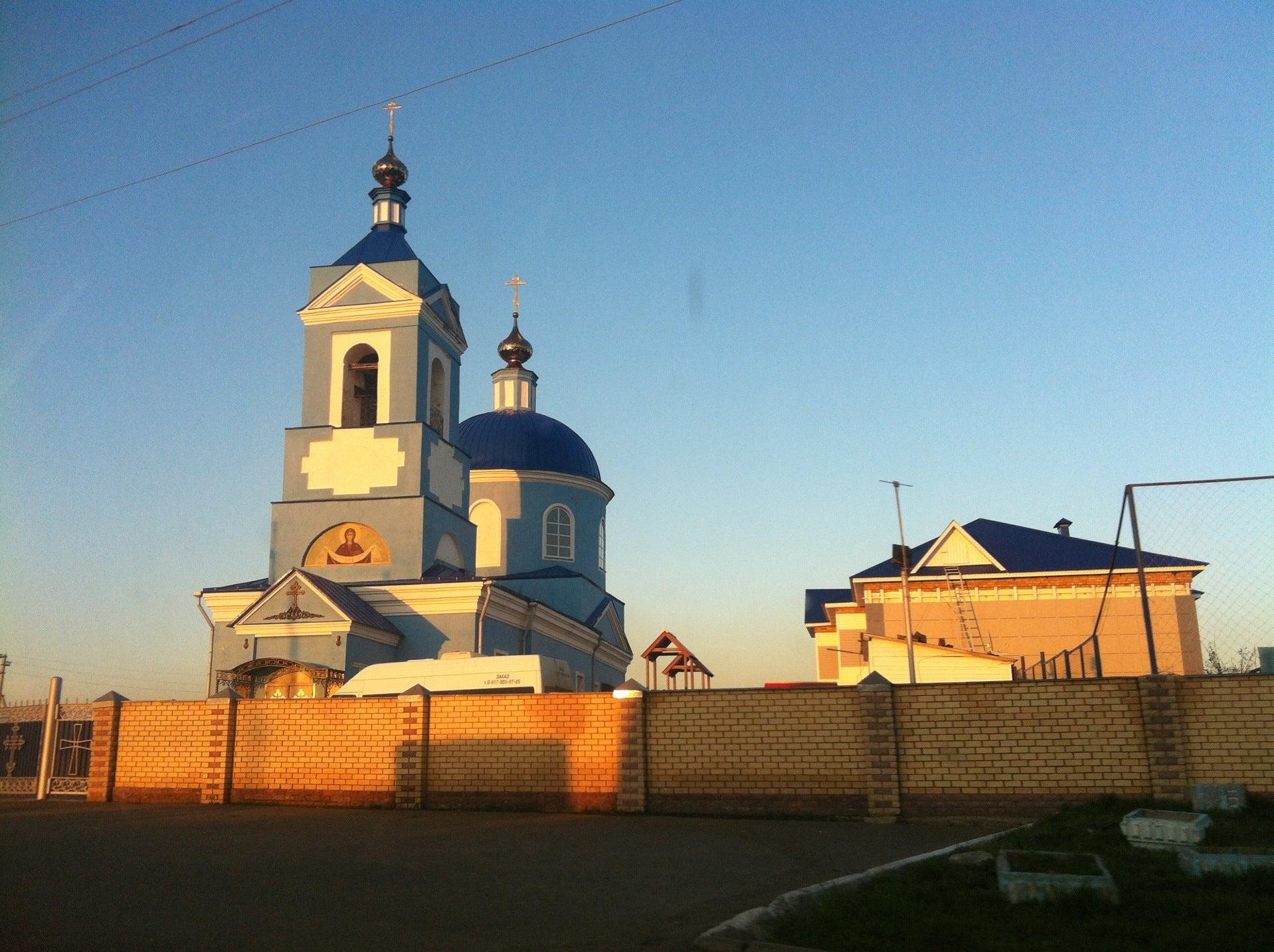 Храм Покрова Пресвятой Богородицы Прокопьевск