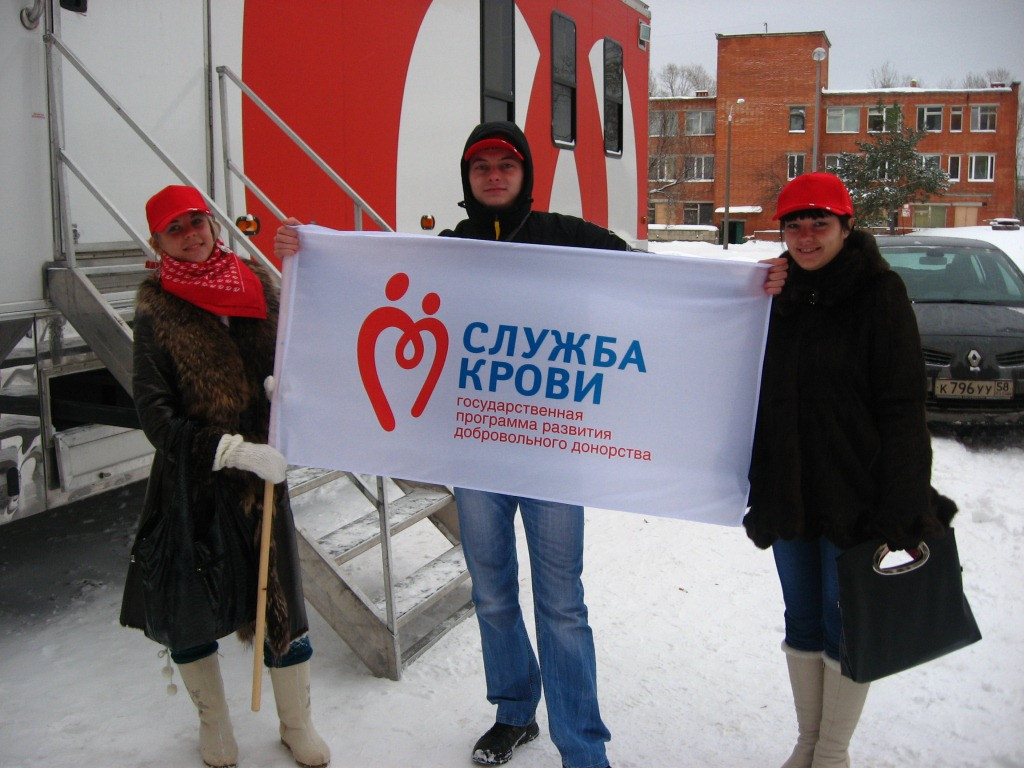 Лечение синдрома Стивенса-Джонсона в Пензе рядом со мной на карте, цены -  Неотложная помощь при синдроме Стивенса-Джонсона: 86 медицинских центров с  адресами, отзывами и рейтингом - Zoon.ru