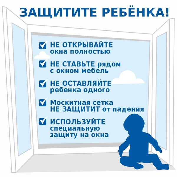 Страховой стол в поликлинике 8 на новоселов часы работы