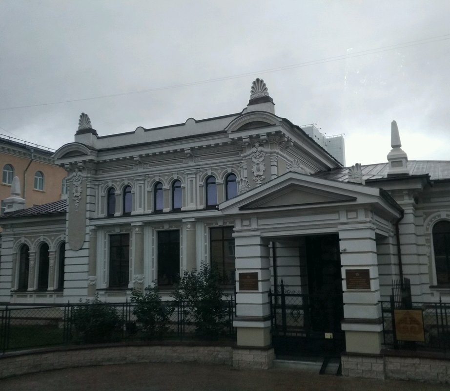 Музей археологии и этнографии уфа