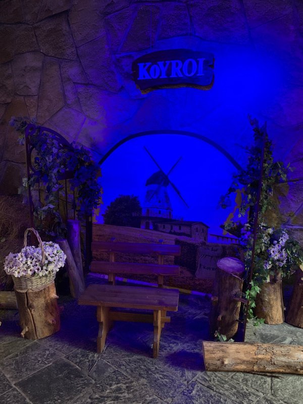 Ресторан владикавказ во владикавказе коцоева. Крой ресторан владикавказ. Куырой ул. Куырой ул коцоева 26 меню. Куырой ресторан.